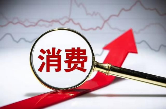 车贷和消费贷的本质区别是什么？